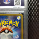 Pokemon Card Game Psa10 Vmax Sgg 002/019