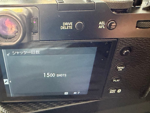 Fujifilm Compact Digital Camera X100 2
