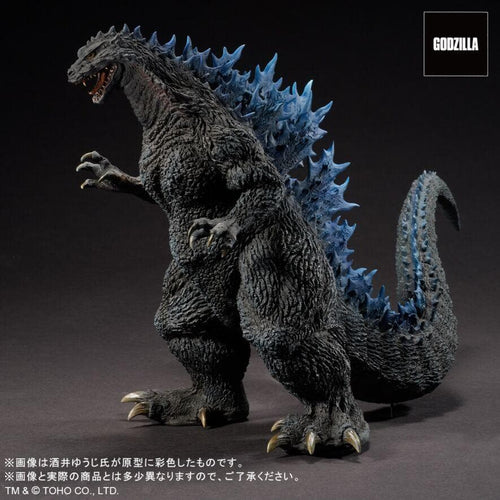 X-Plus Godzilla 2000