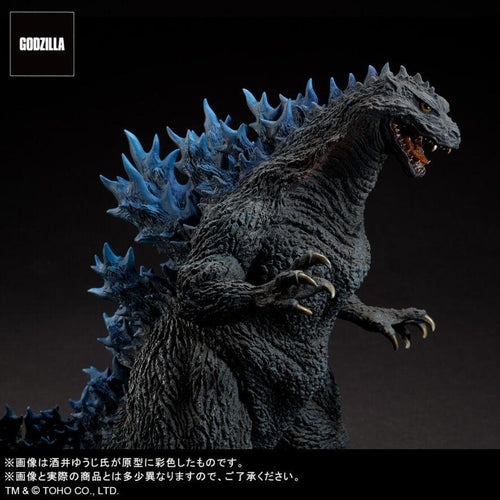 X-Plus Godzilla 2000