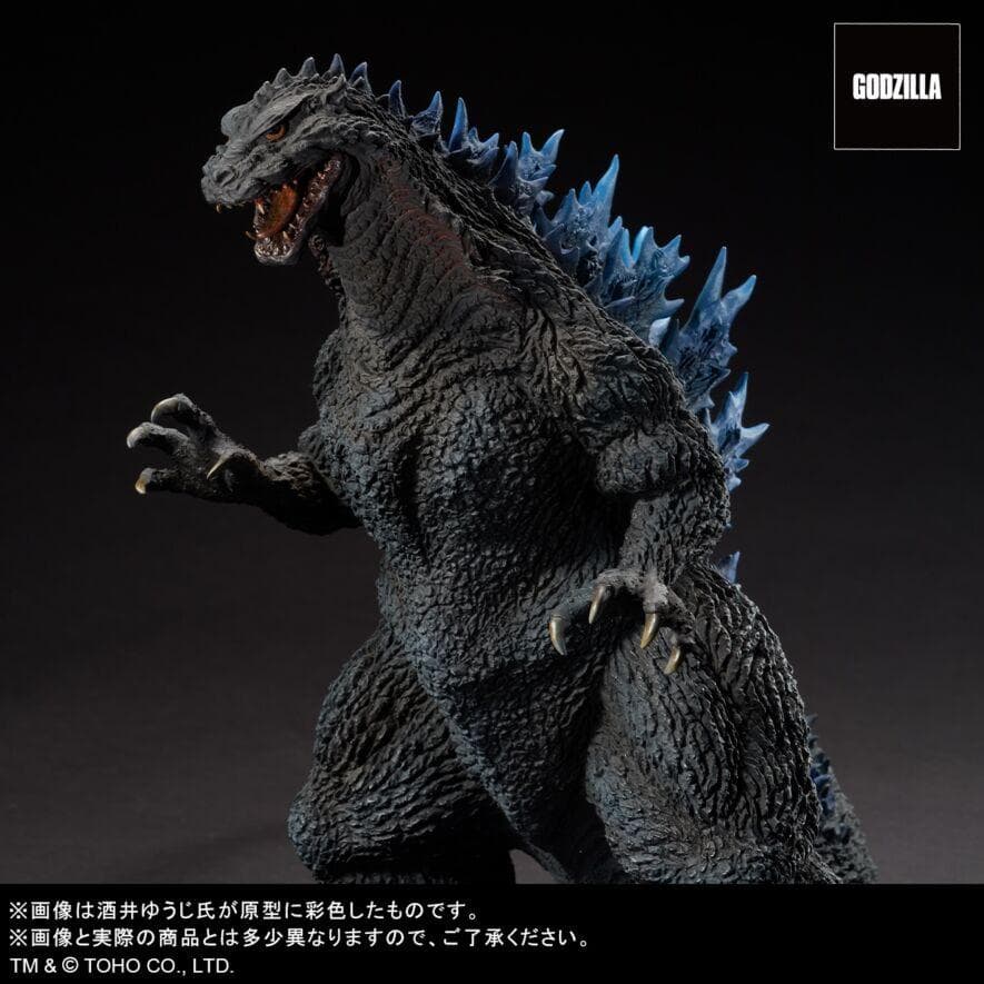 X-Plus Godzilla 2000