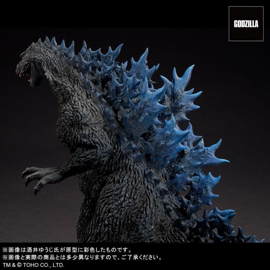 X-Plus Godzilla 2000
