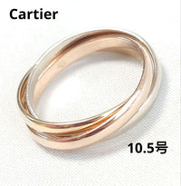 Cartier Rings 51 10.5 7839