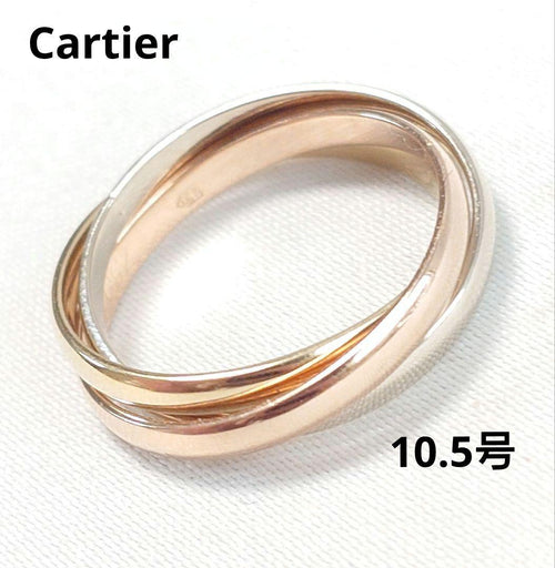 Cartier Rings 51 10.5 7839