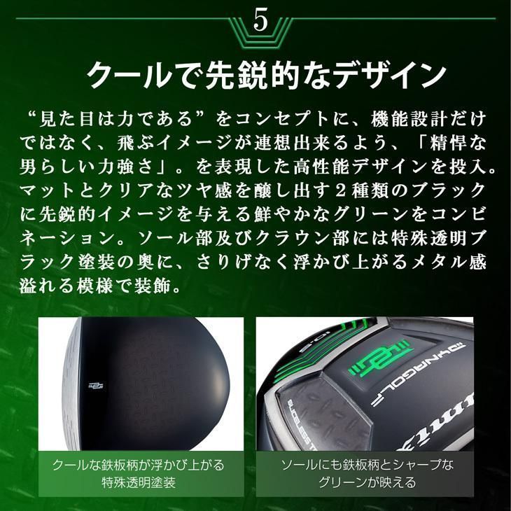 Works Golf Driver 47 Ust Attas 9.5 10.5 R Sr S