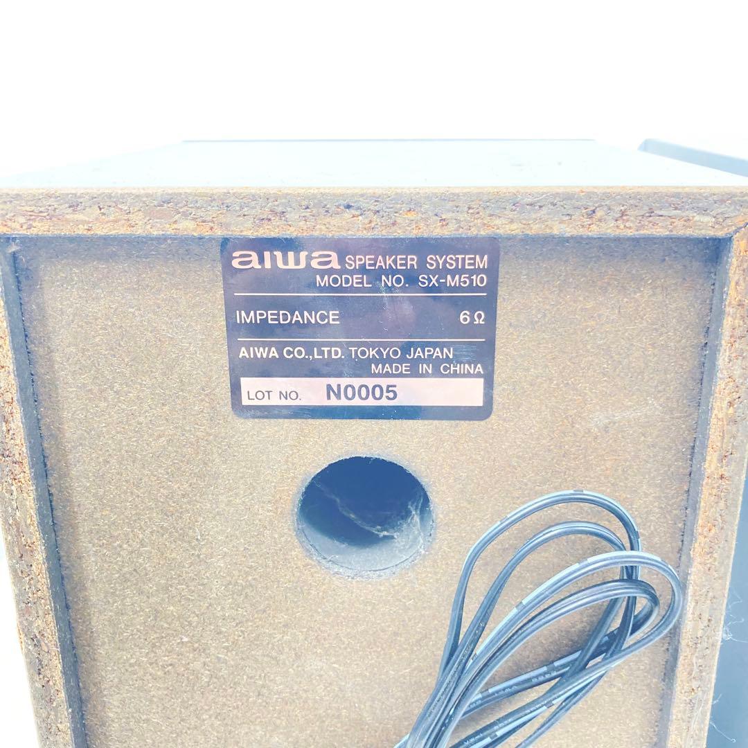 Aiwa Cd, Md Cassette Decks Xr-Md510 Md/Cd
