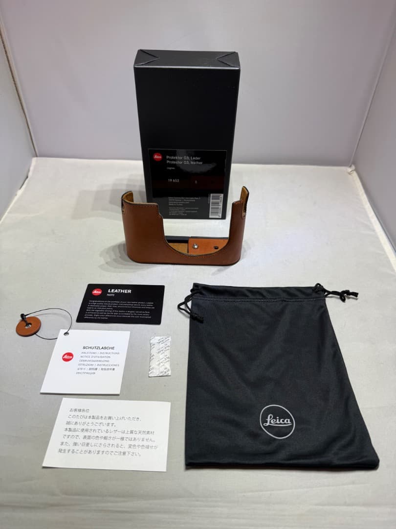 Camera Case Q3