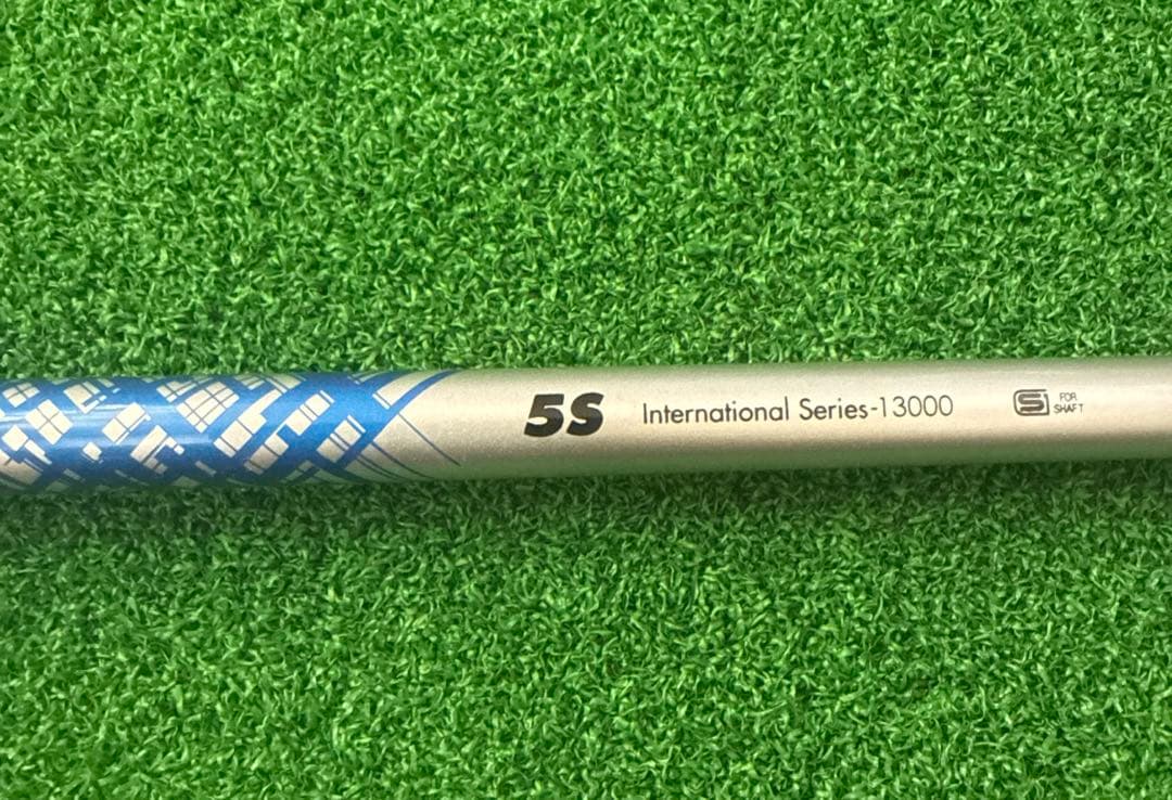 Ust Mamiya Shaft 5S