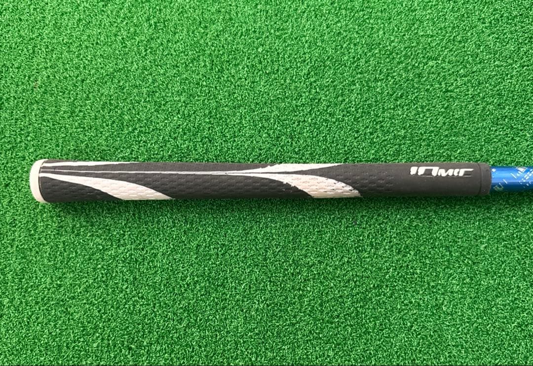 Ust Mamiya Shaft 5S