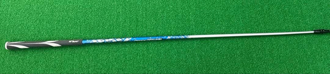 Ust Mamiya Shaft 5S