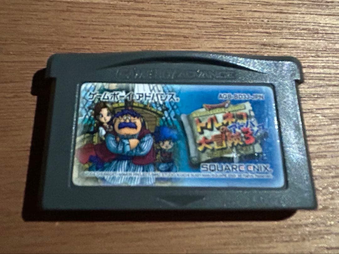Gameboy Advance Games 3 Gba
