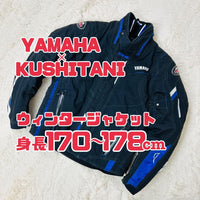 Kushitani Jackets Yamaha Moto