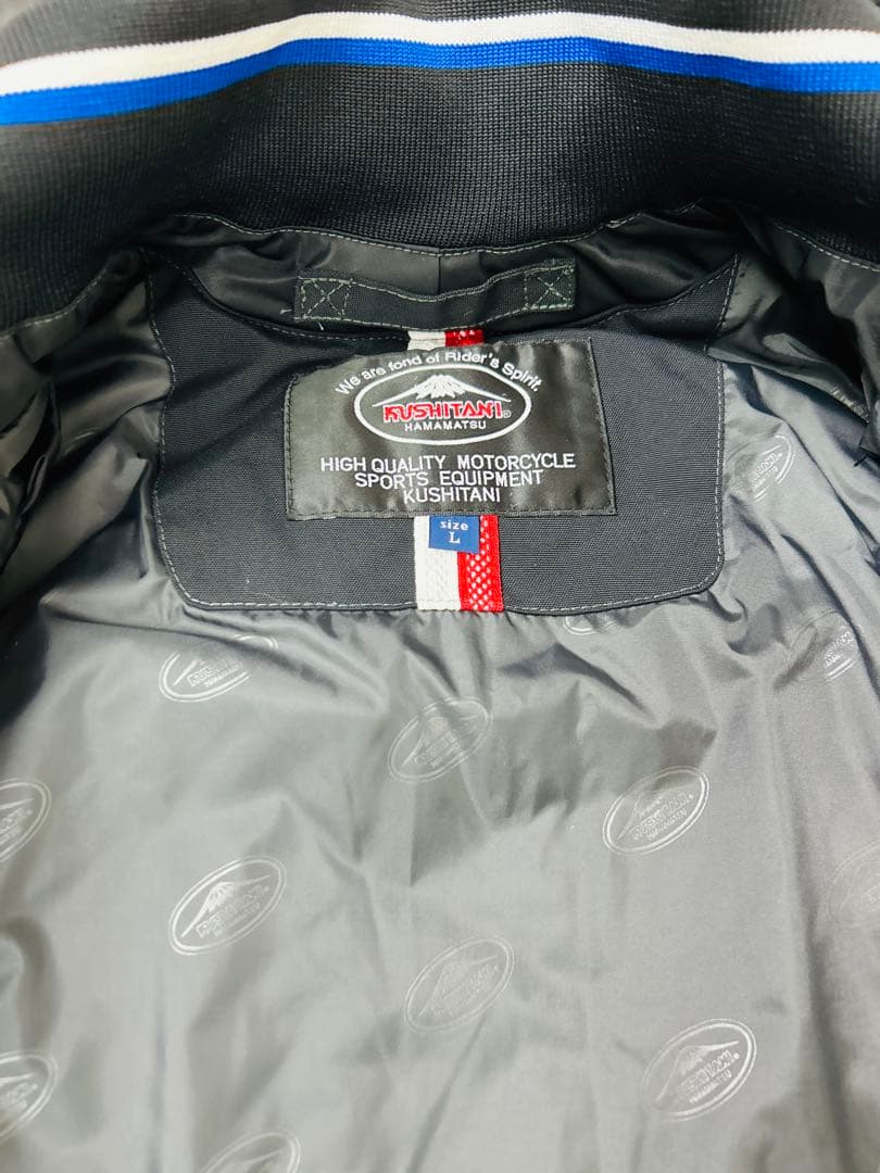 Kushitani Jackets Yamaha Moto