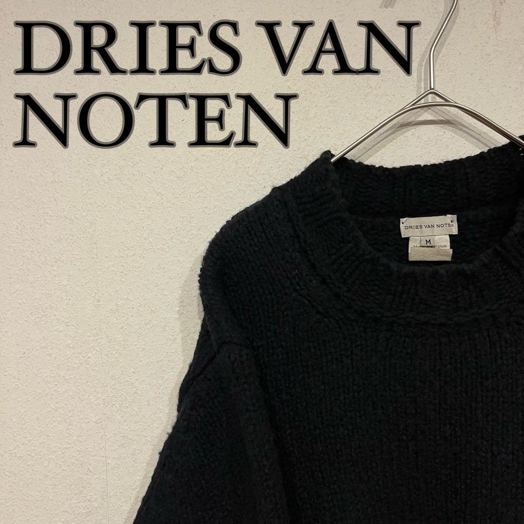 Dries Van Noten Knitted Tops Sweaters