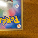 Pok Mon Trading Card Game Ex Pcg 003/016