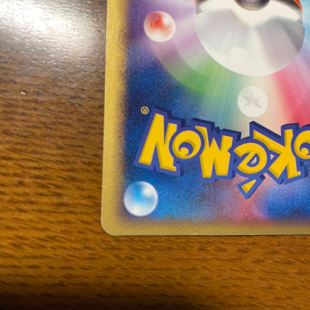 Pok Mon Trading Card Game Ex Pcg 003/016