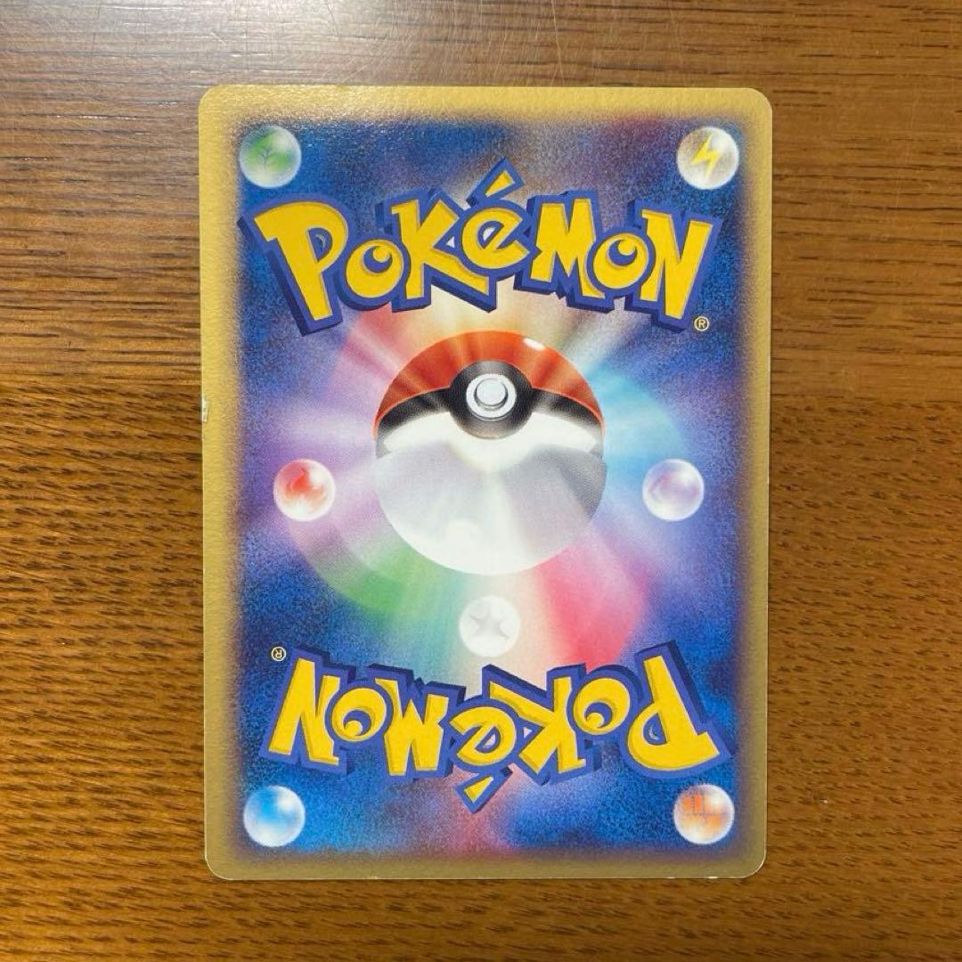 Pok Mon Trading Card Game Ex Pcg 003/016