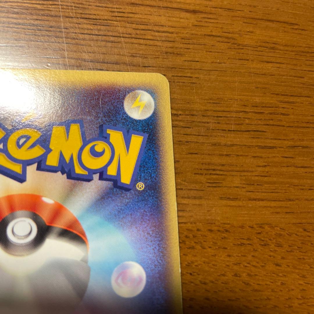 Pok Mon Trading Card Game Ex Pcg 003/016