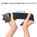 Andoroid Case Cover Sportlink Iphone 15 Plus Pro Max 13 Mini /13/13 Pro/14