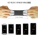Andoroid Case Cover Sportlink Iphone 15 Plus Pro Max 13 Mini /13/13 Pro/14