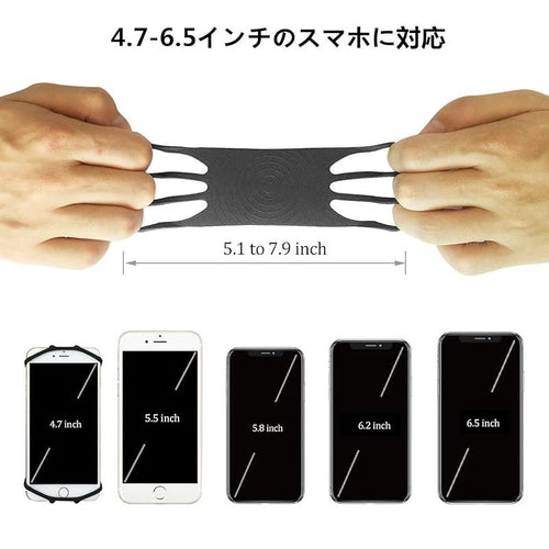 Andoroid Case Cover Sportlink Iphone 15 Plus Pro Max 13 Mini /13/13 Pro/14