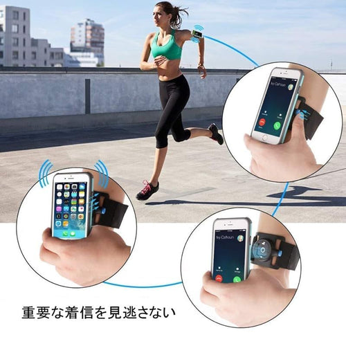 Andoroid Case Cover Sportlink Iphone 15 Plus Pro Max 13 Mini /13/13 Pro/14