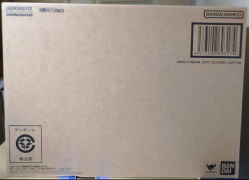 Premium Bandai Other Gffmc