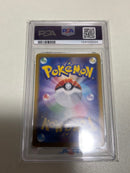 Pok Mon Trading Card Game Psa10