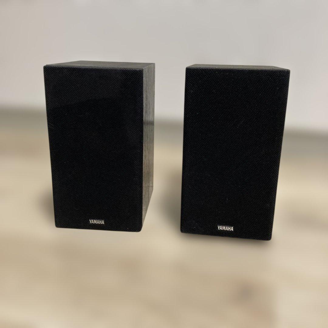 Yamaha Speakers Ns-10Mm