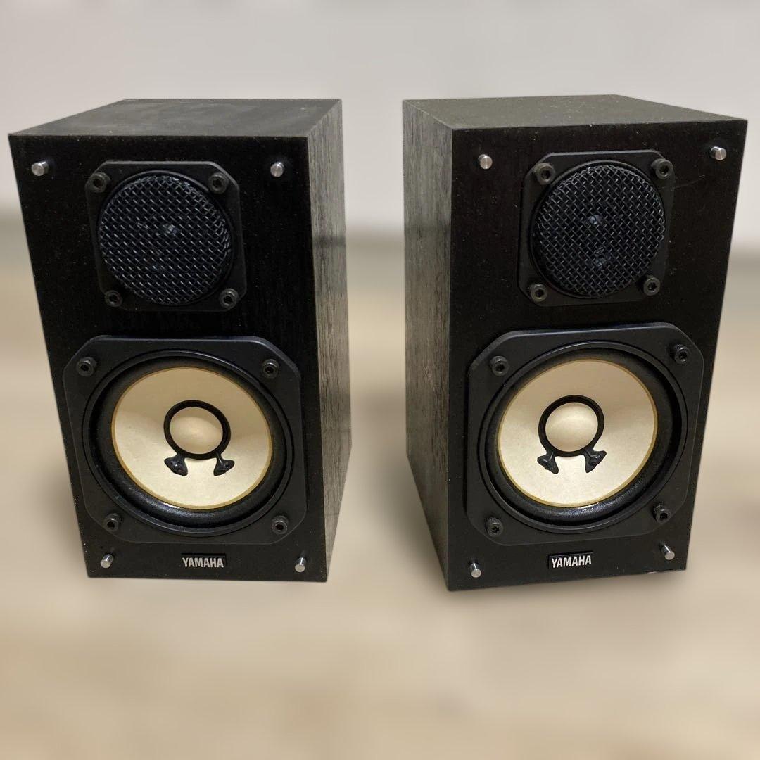 Yamaha Speakers Ns-10Mm