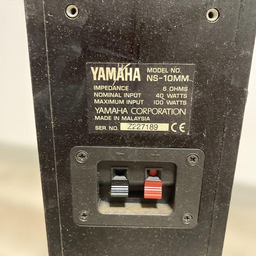 Yamaha Speakers Ns-10Mm