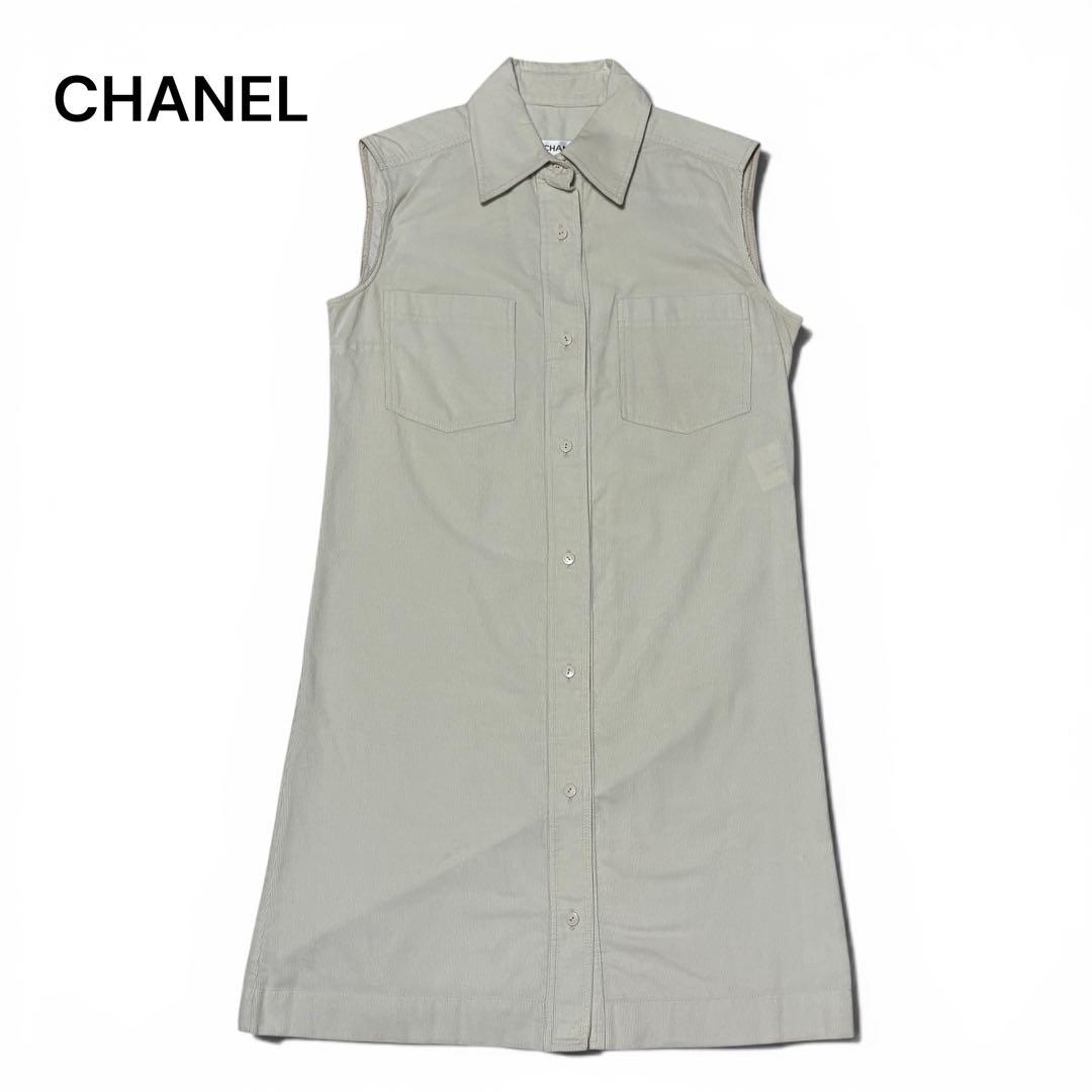 Chanel Sleeveless 40