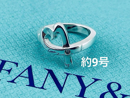 Tiffany Rings D234 1P 925 9