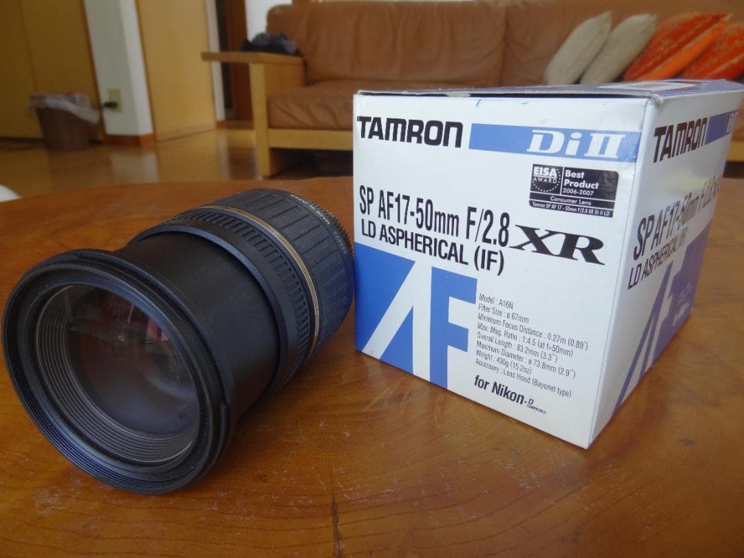 Tamron Lens Set Sp 17-50Mm F/2.8