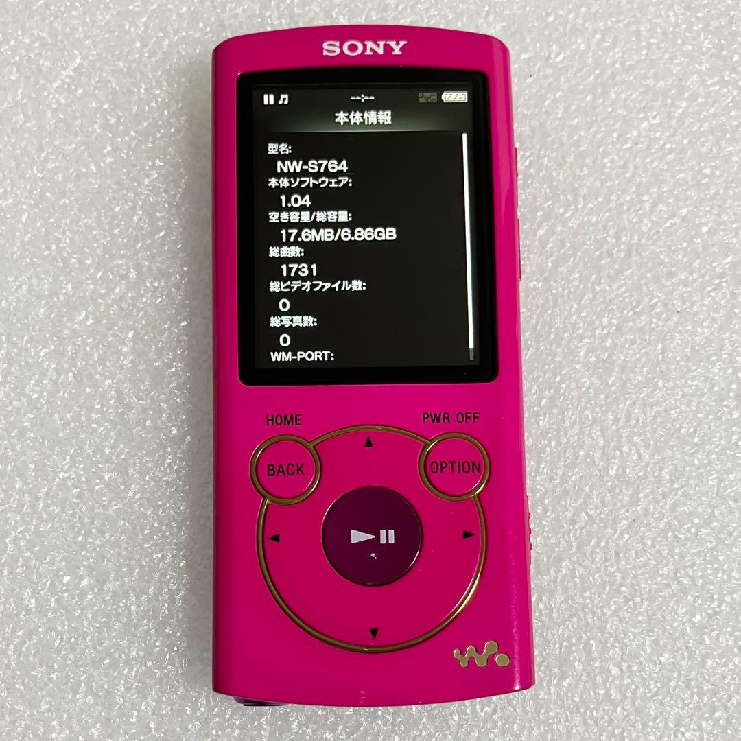 Sony Digital Audio Player Nw-S764 8Gb