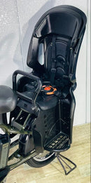 Yamaha Bicycles With Child Seats 3947 8.7 3 20