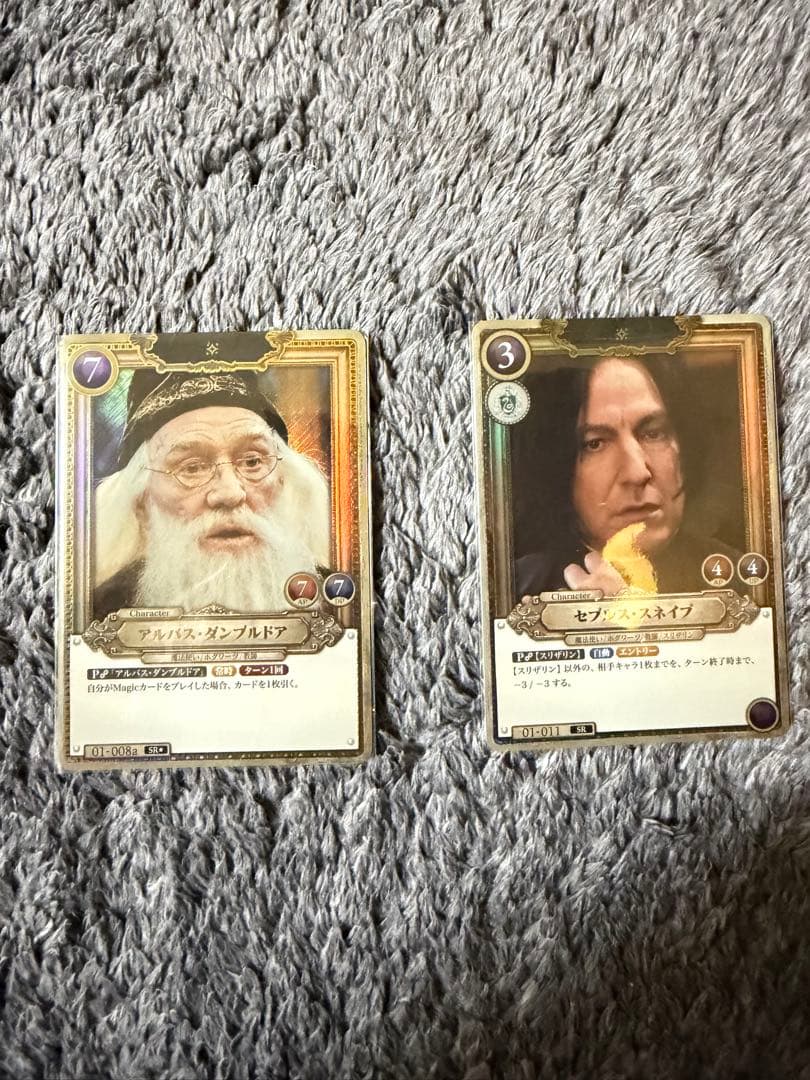 Other Sr
