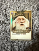 Other Sr