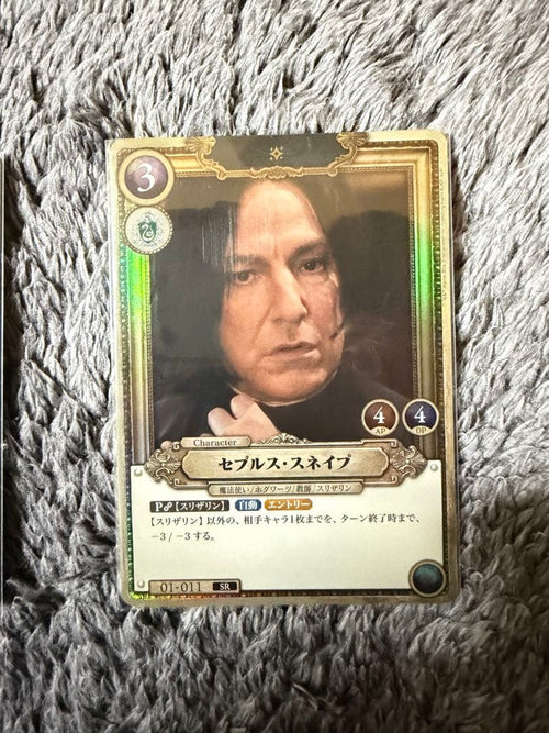 Other Sr