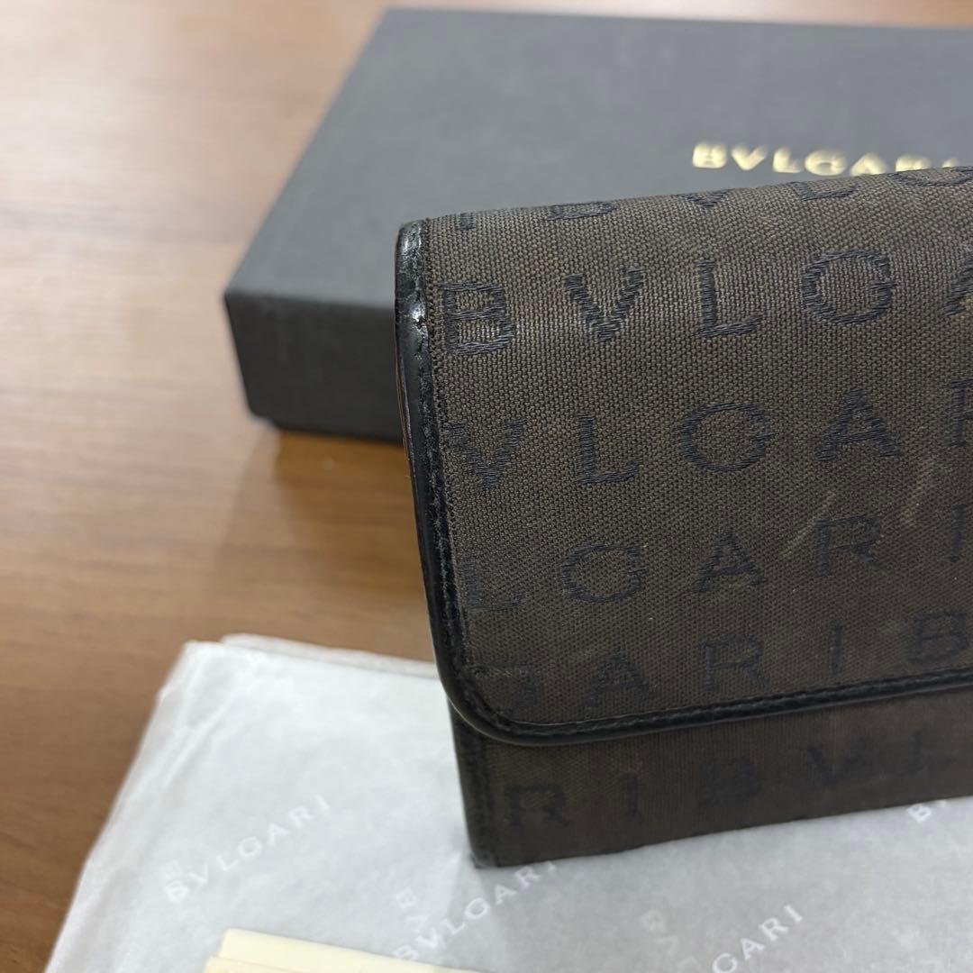 Bvlgari Long Wallets