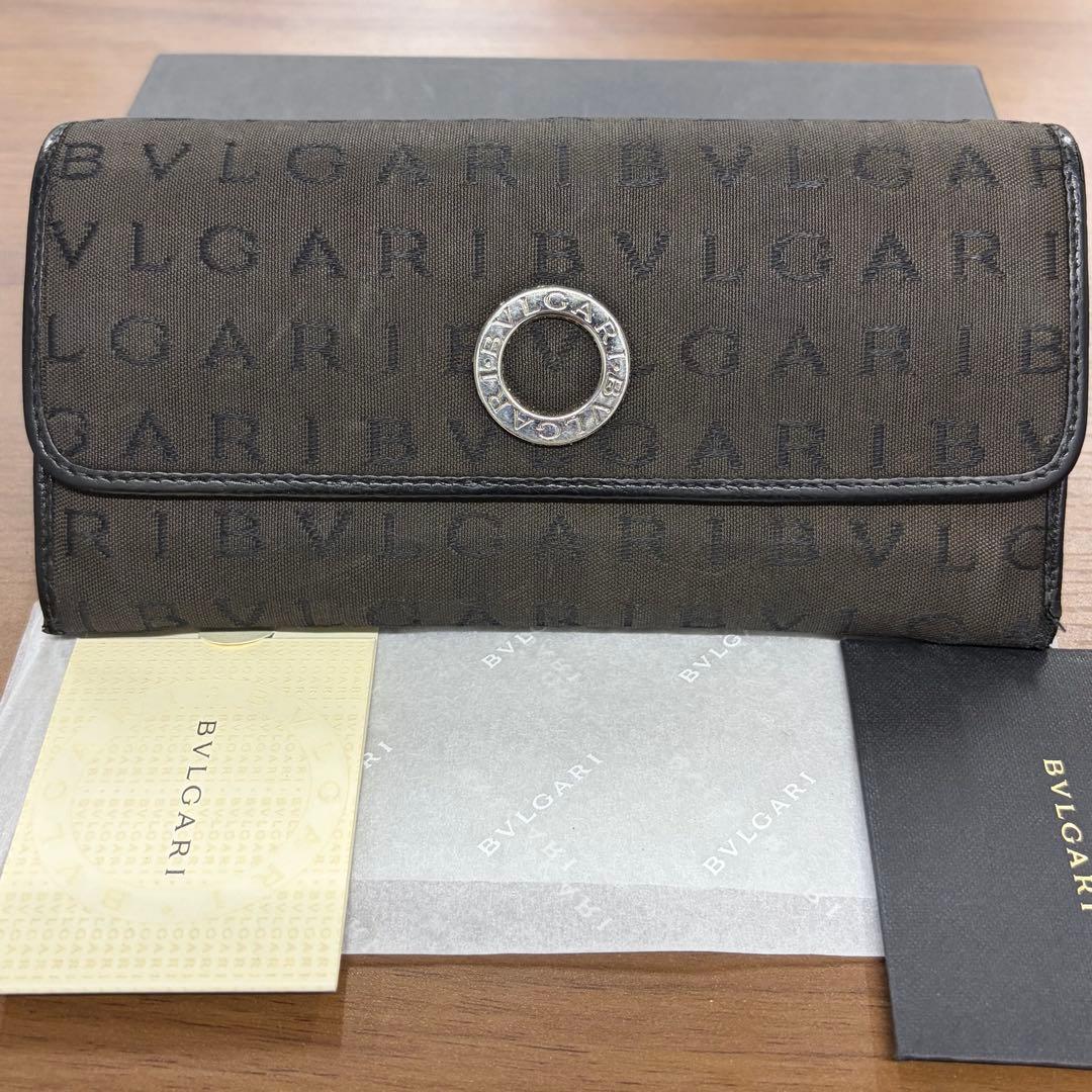 Bvlgari Long Wallets