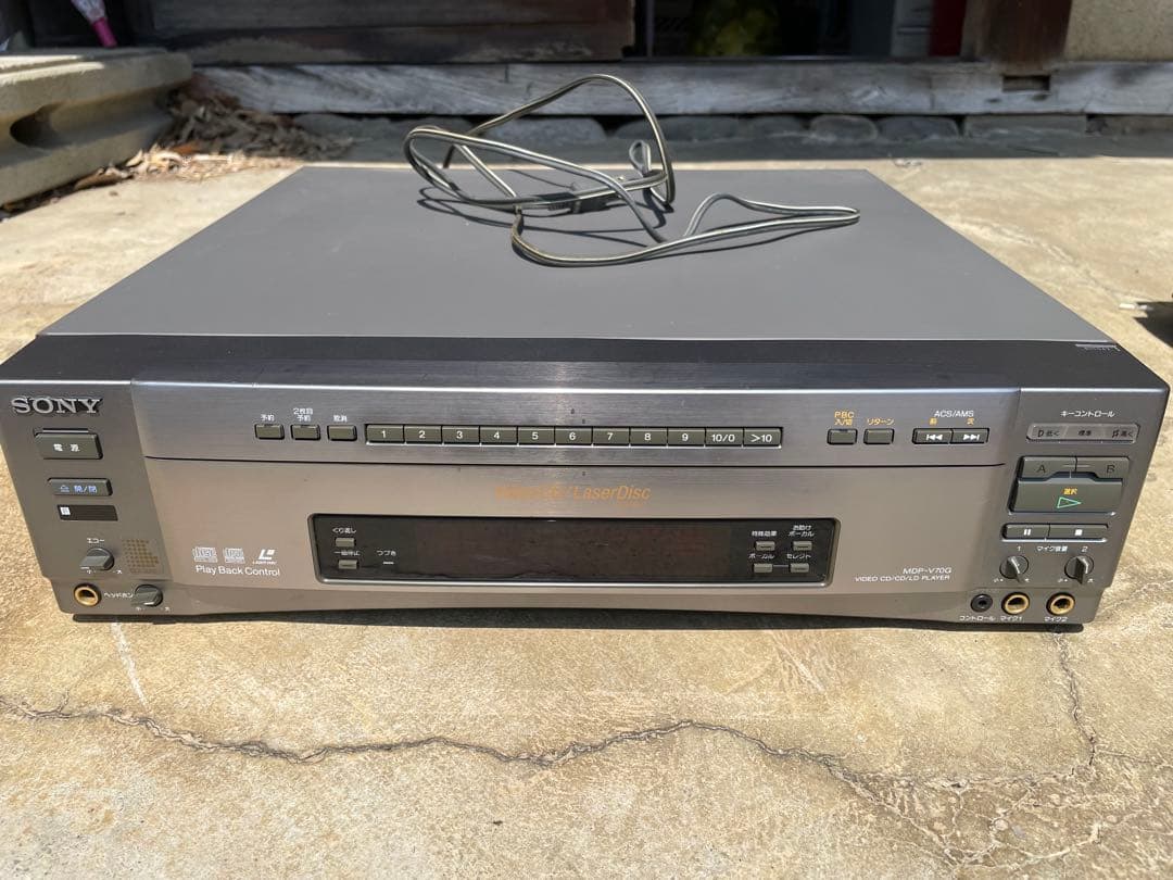 Sony Others Ld Mdp-V70G
