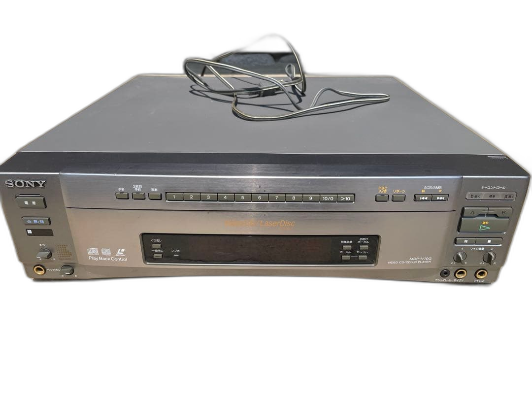 Sony Others Ld Mdp-V70G