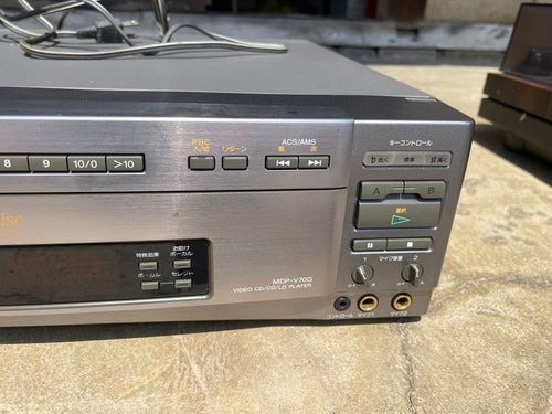 Sony Others Ld Mdp-V70G