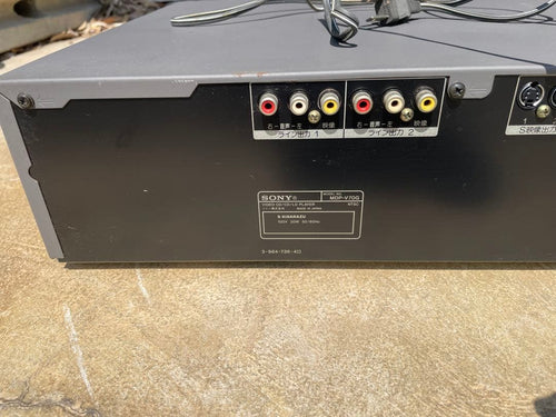 Sony Others Ld Mdp-V70G