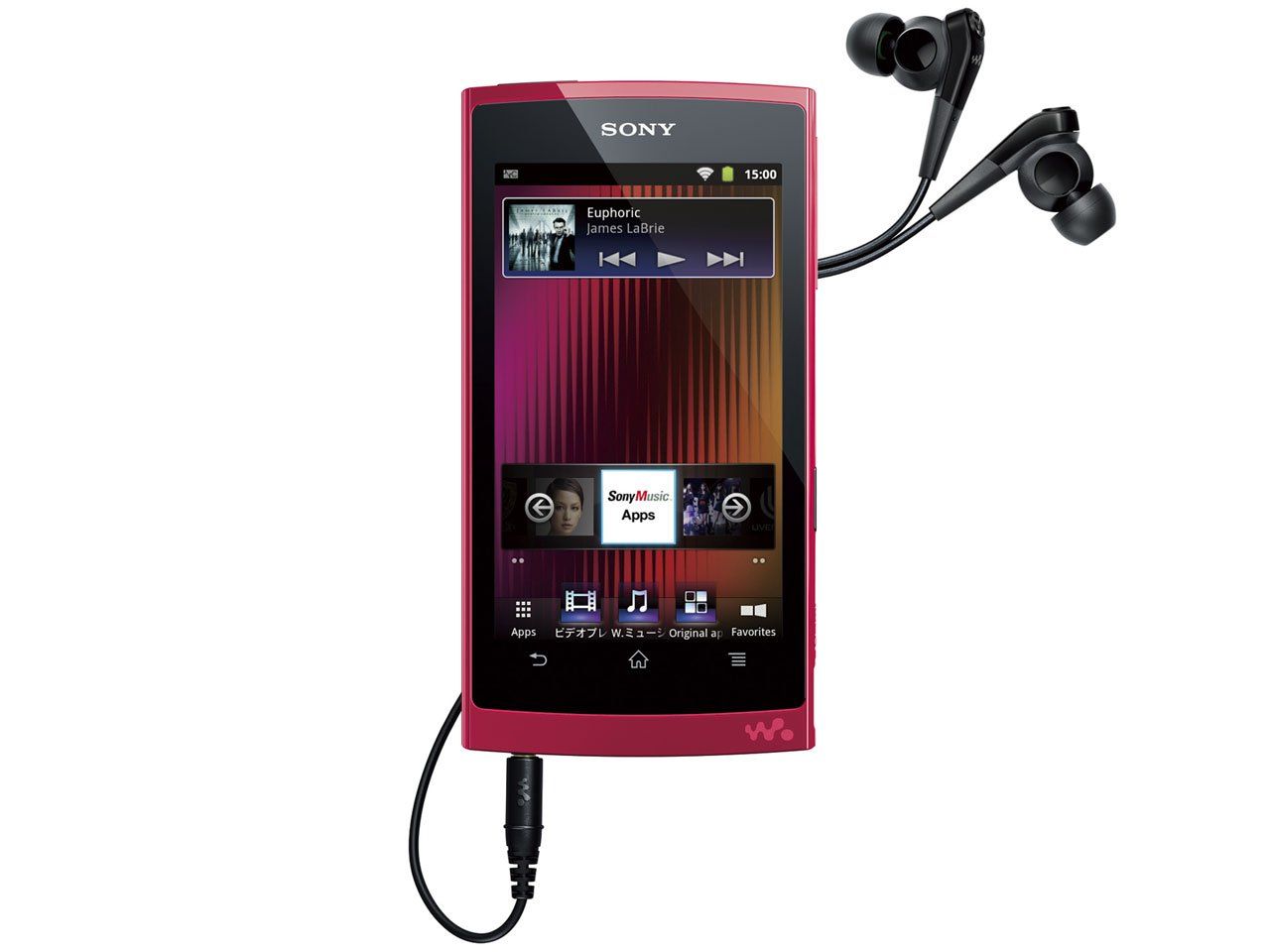Others Sony Z 64Gb Nw-Z1070/R(
