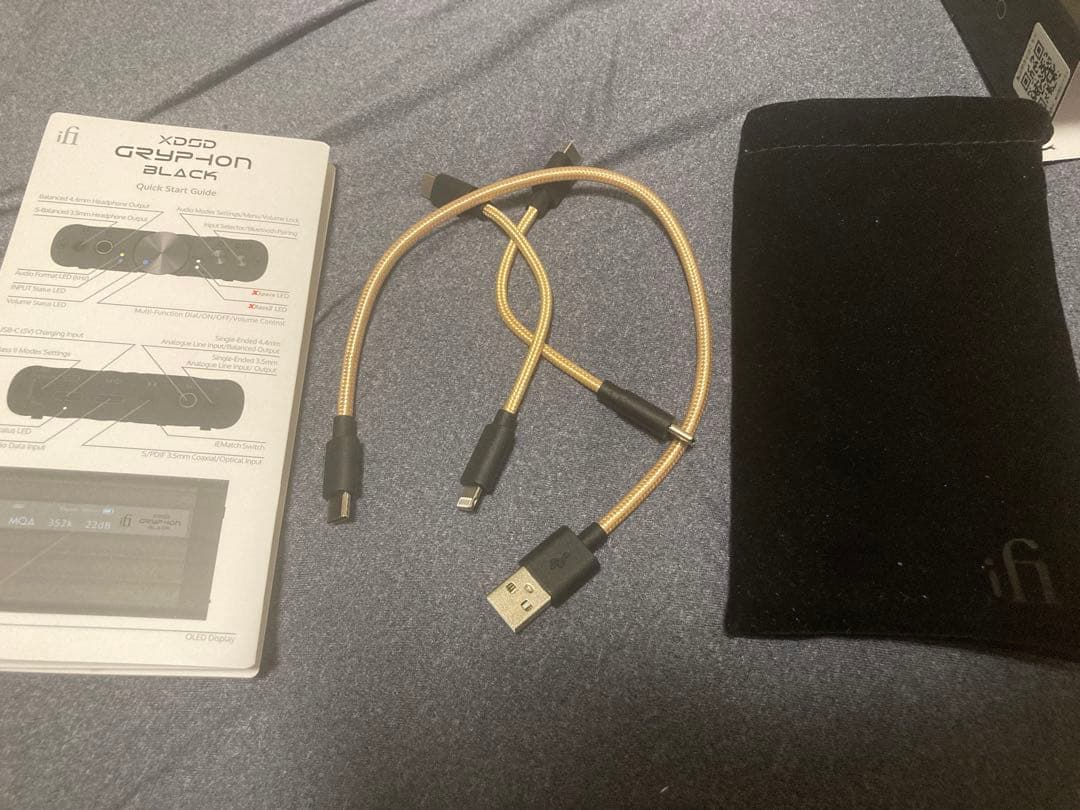 Ifi Audio Portable Amplifiers Dacs Xdsd Gryphon