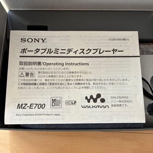 Portable Md Player Sony Mz-E700