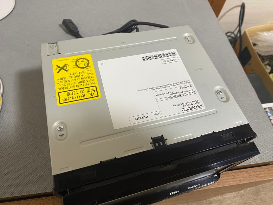 Kenwood Other Mdv-L503