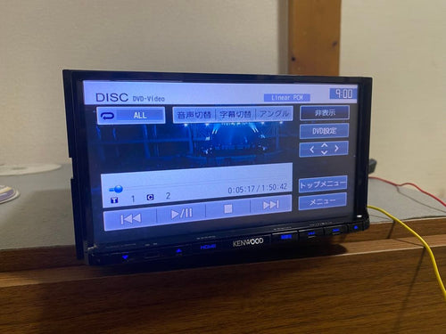Kenwood Other Mdv-L503